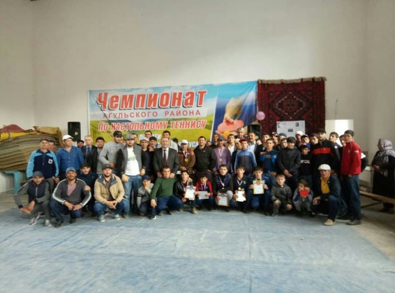 В Агульском районе прошел первый чемпионат по настольному теннису памяти Магомедсалиха Гусаева