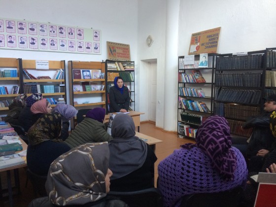 В ЦТКНР МО "Агульский район" обсудили Послание Главы РД