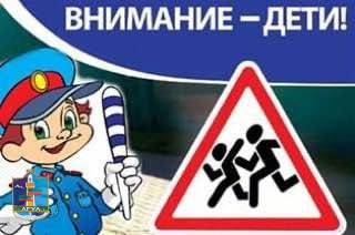 ОМВД России по Агульскому району сообщает!